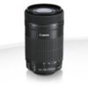 LENTE CANON TELE 55-250 STM - Imagen 2