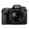 CAMARA REFLEX NIKON D7500 4K UHD